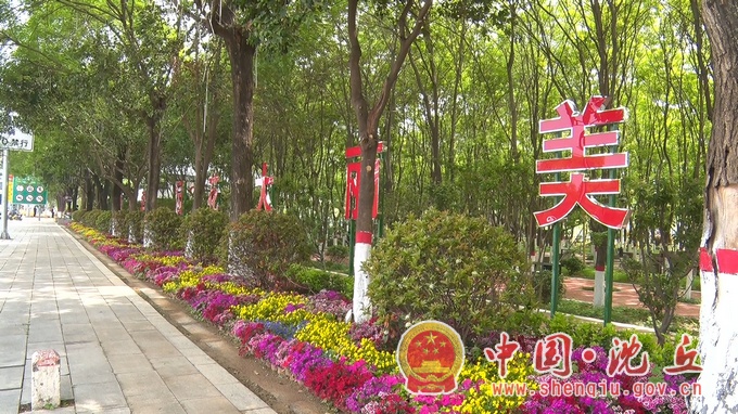微信图片_20220613170559.jpg