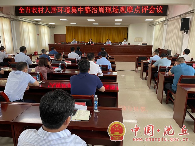 微信图片_20220615165303.jpg