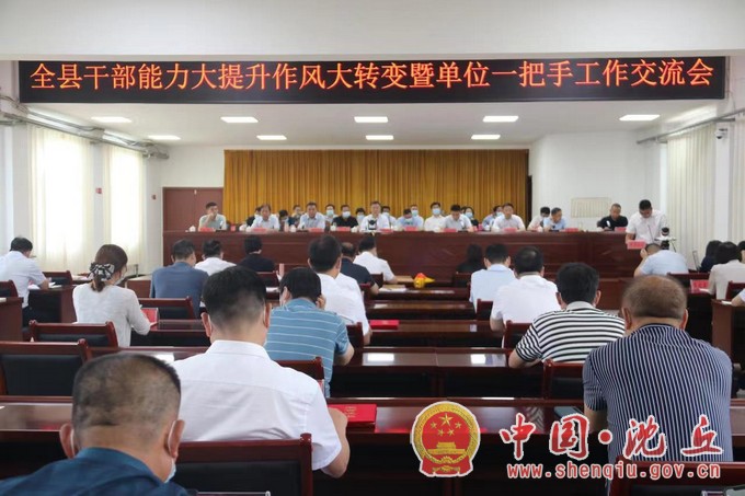 微信图片_20220615181815.jpg