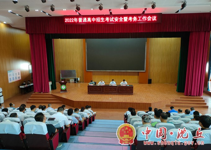 微信图片_20220617155219.jpg