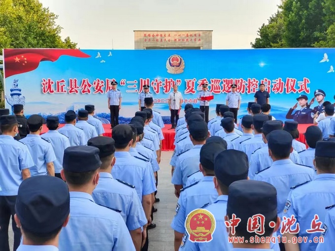 微信图片_20220617181742.jpg