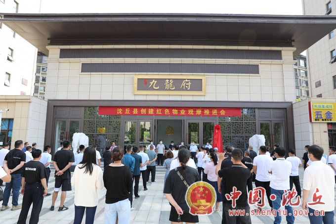 微信图片_20220628173154.png