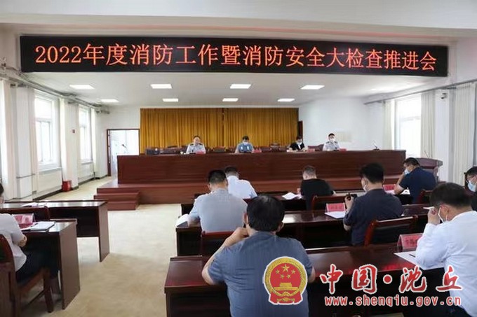 微信图片_20220701163132.jpg