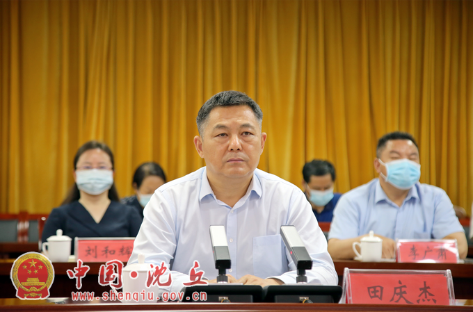 疫情防控1.png
