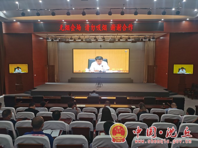微信图片_20220706160445.jpg