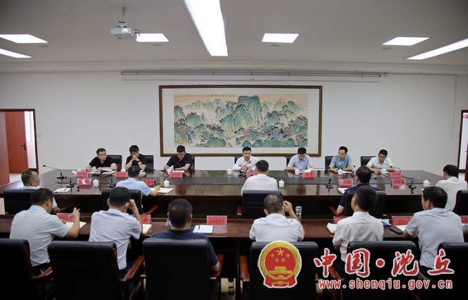 微信图片_20220707095602.jpg