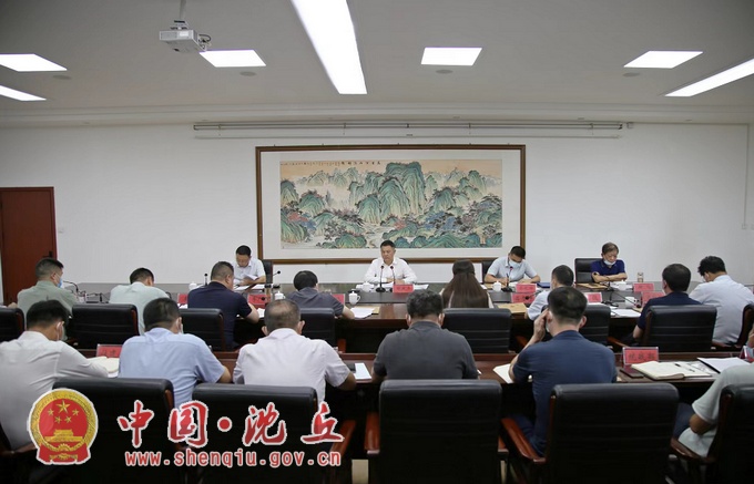 【2022-7-11】县委常委会召开扩大会议 传达学习习近平总书记重要讲话精神 (1).jpg