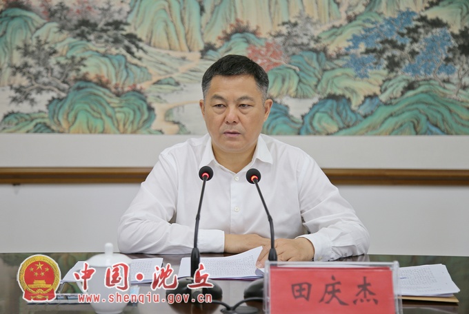 【2022-7-11】县委常委会召开扩大会议 传达学习习近平总书记重要讲话精神 (2).jpg