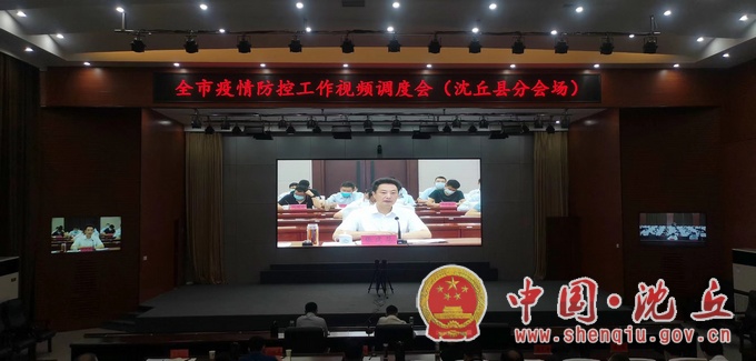 微信图片_20220711163527.jpg