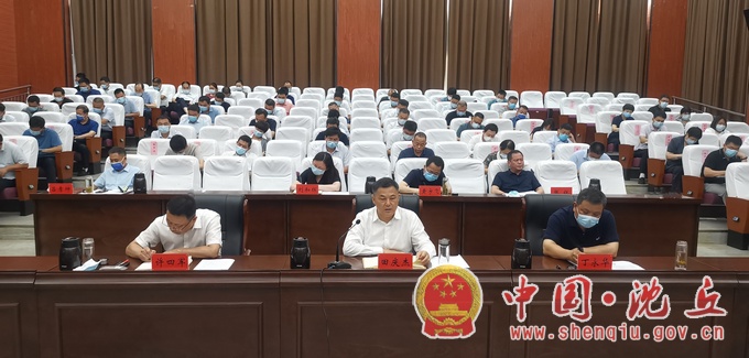 微信图片_20220714161942.jpg