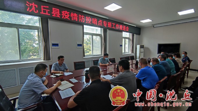 微信图片_20220715163244.jpg