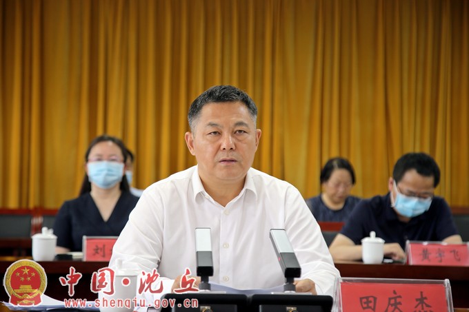 微信图片_20220720164413.jpg