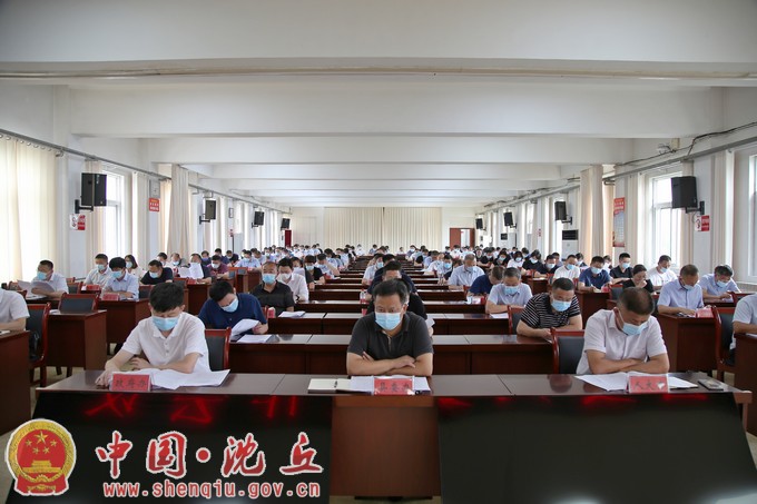 微信图片_20220720164432.jpg