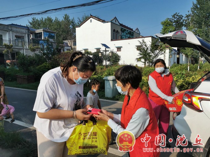 图片2.jpg