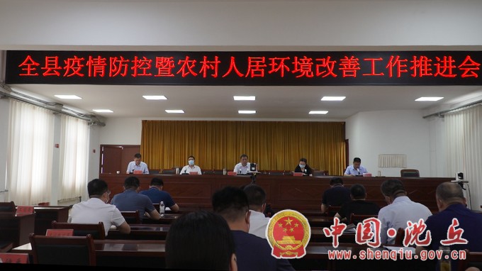 微信图片_20220725110947.jpg