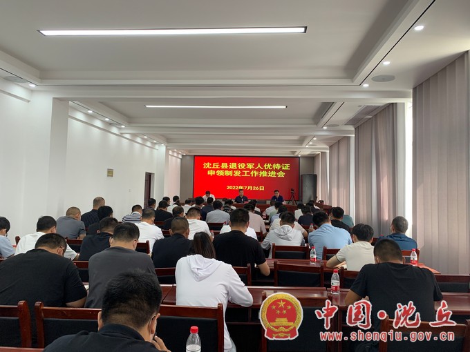 微信图片_20220726181728.jpg