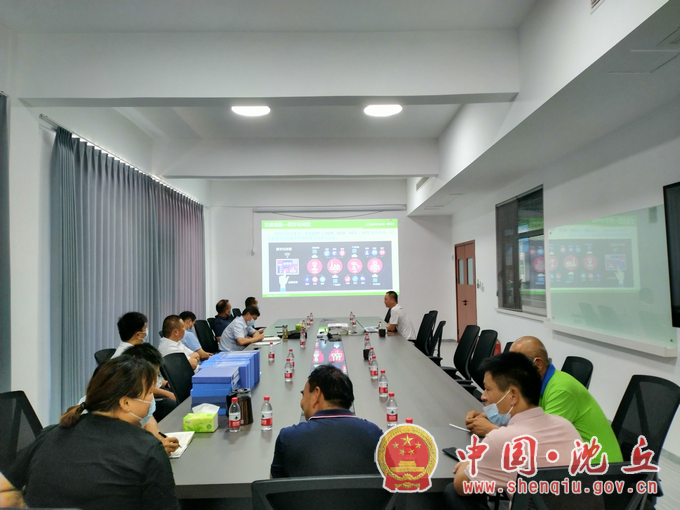 微信图片_20220727164639.png