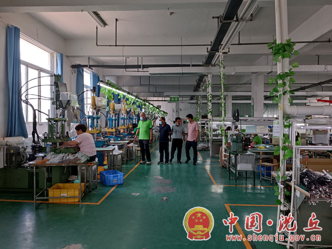 微信图片_20220727164647.png