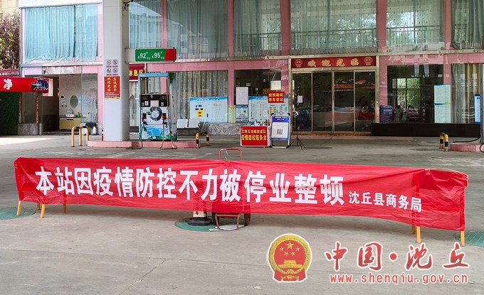 微信图片_20220729160814.jpg
