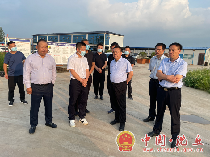 微信图片_20220729170821.png