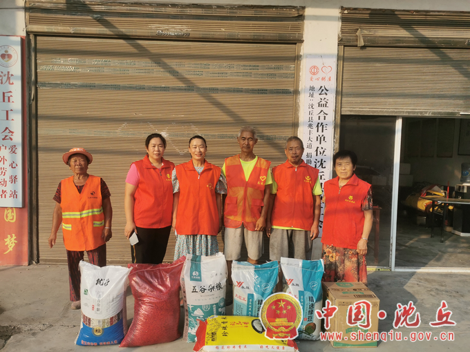 微信图片_20220801151952.png