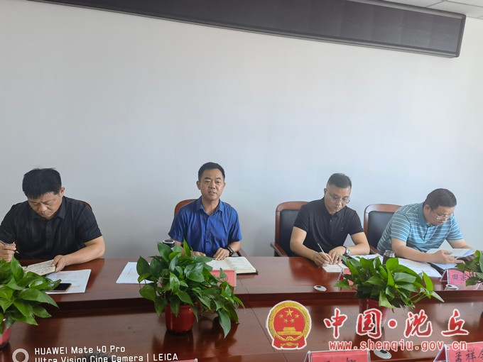 微信图片_20220808090109.jpg