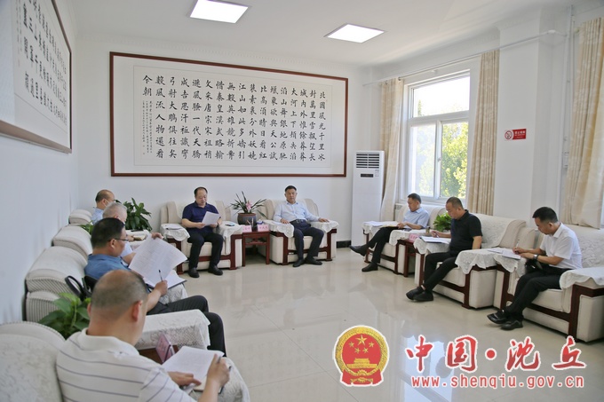 微信图片_20220812165905.jpg