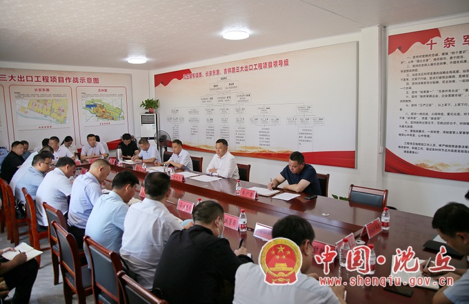 田庆杰在调研城区三大出入口改造工程时强调 强化“三个保障” 打造百姓满意工程 (3).jpg