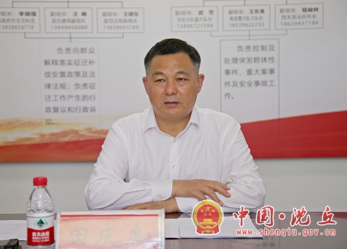 田庆杰在调研城区三大出入口改造工程时强调 强化“三个保障” 打造百姓满意工程 (2).jpg