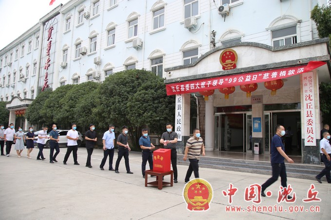 微信图片_20220817164937.jpg