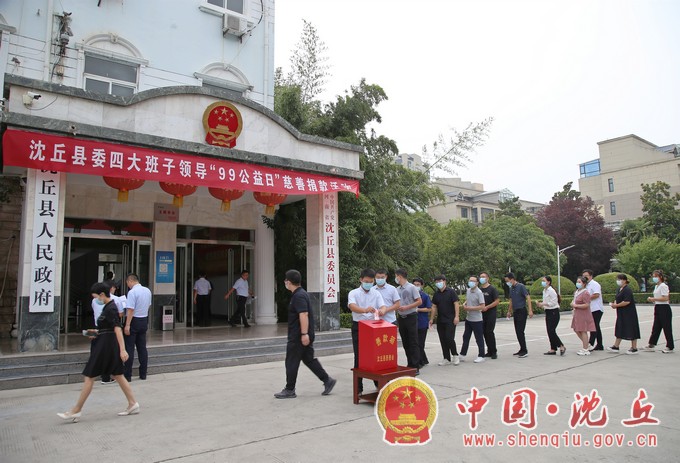 微信图片_20220817164935.jpg