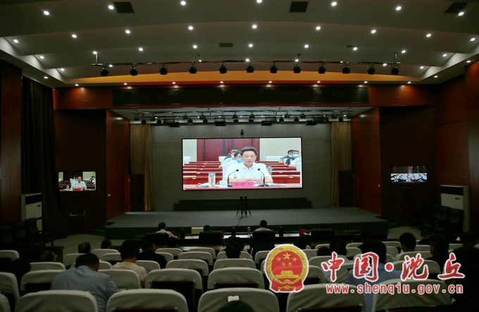（新闻定稿）我县组织收听收看全市绿色低碳工作电视电话会.jpg