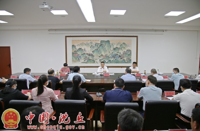 微信图片_20220819154205.jpg