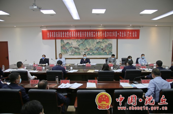微信图片_20220820101515.jpg