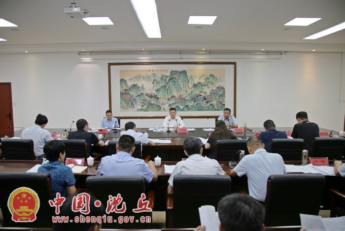 微信图片_20220822160318.jpg