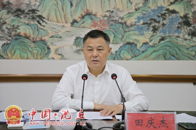 微信图片_20220822160321.jpg