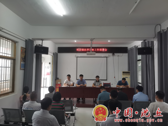 微信图片_20220821172959.png