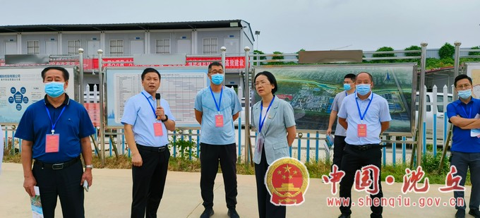 张瑛带队调研临港经济发展和招商引资项目建设工作1.jpg