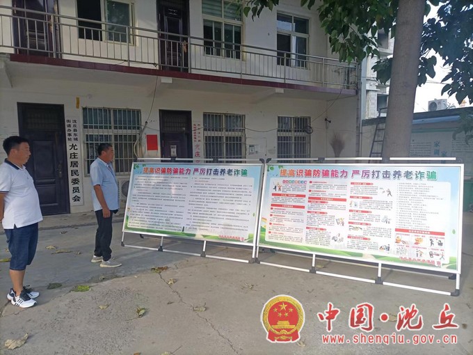 微信图片_20220819102859.jpg