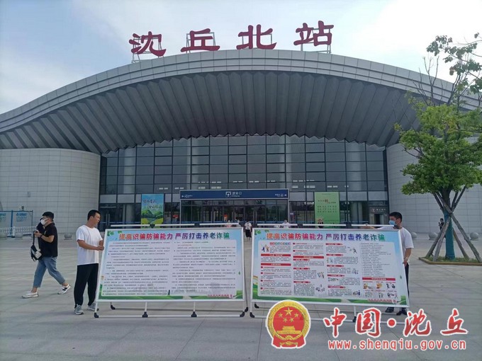 微信图片_20220819103155.jpg