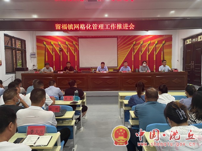 微信图片_20220825102134.jpg