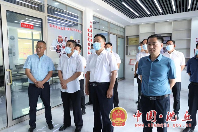 微信图片_20220829165007.jpg