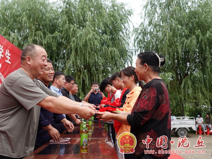 微信图片_20220901090318.jpg
