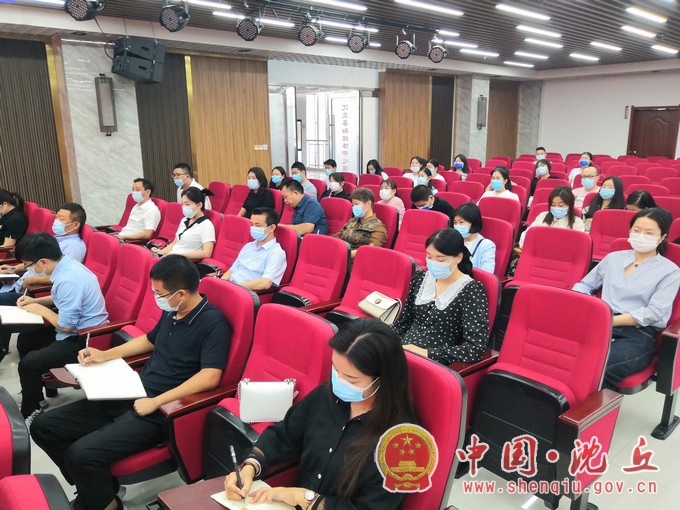 微信图片_20220902111338.jpg