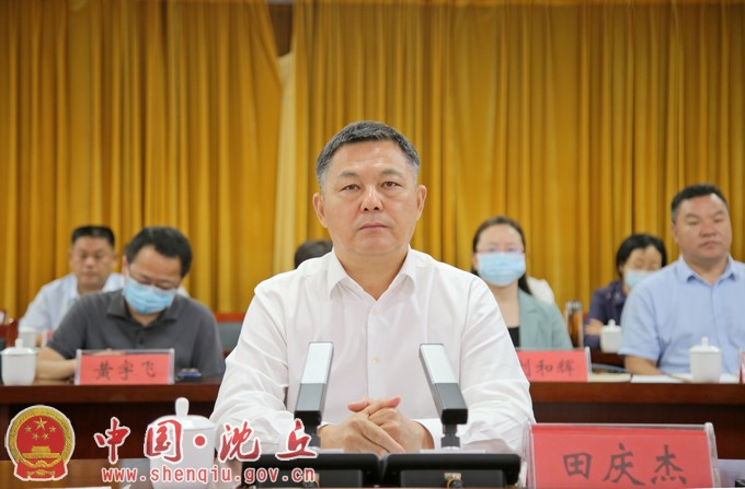 微信图片_20220905171958.jpg