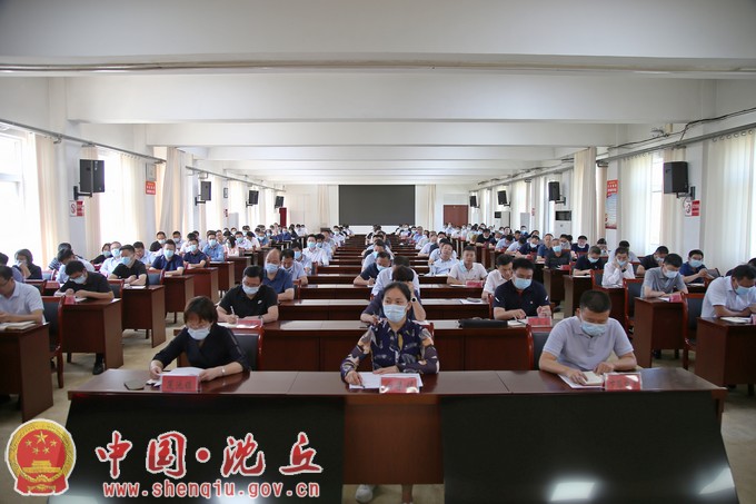 微信图片_20220905171952.jpg