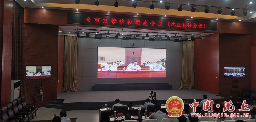 微信图片_20220907094949.jpg