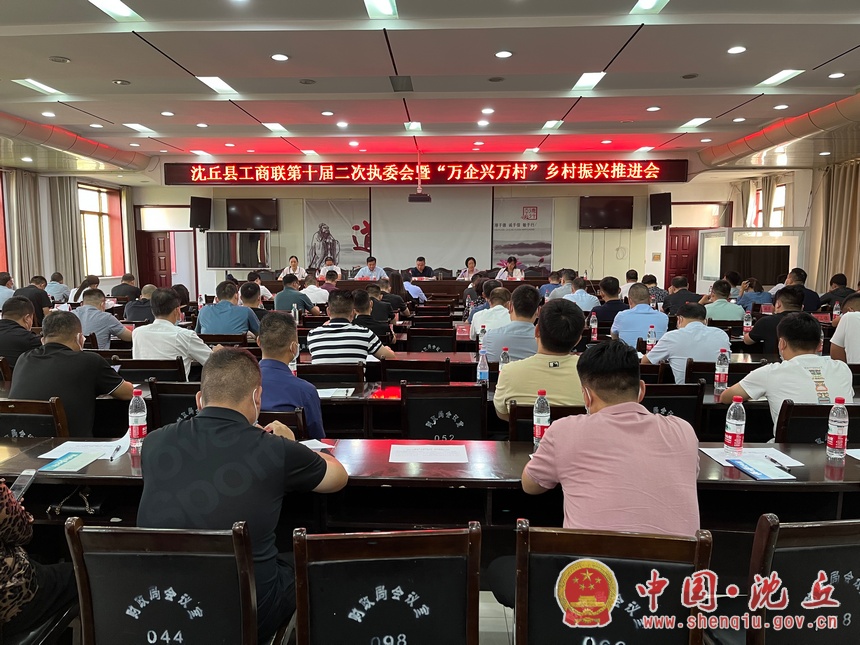微信图片_20220907152623.jpg