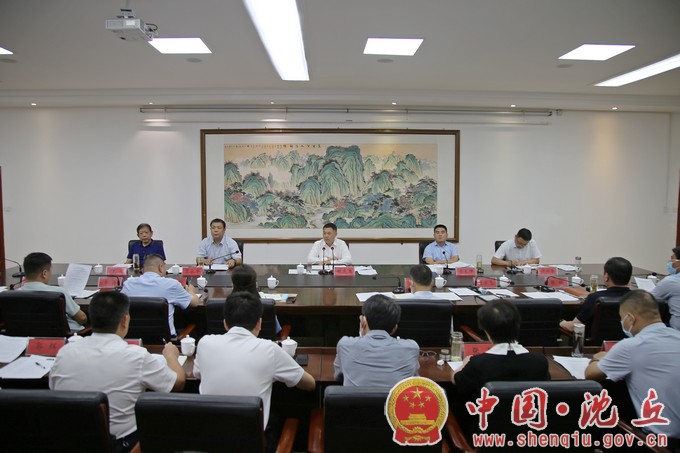微信图片_20220908163236.jpg