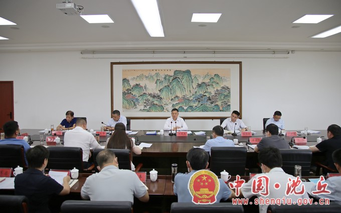 微信图片_20220912154354.jpg